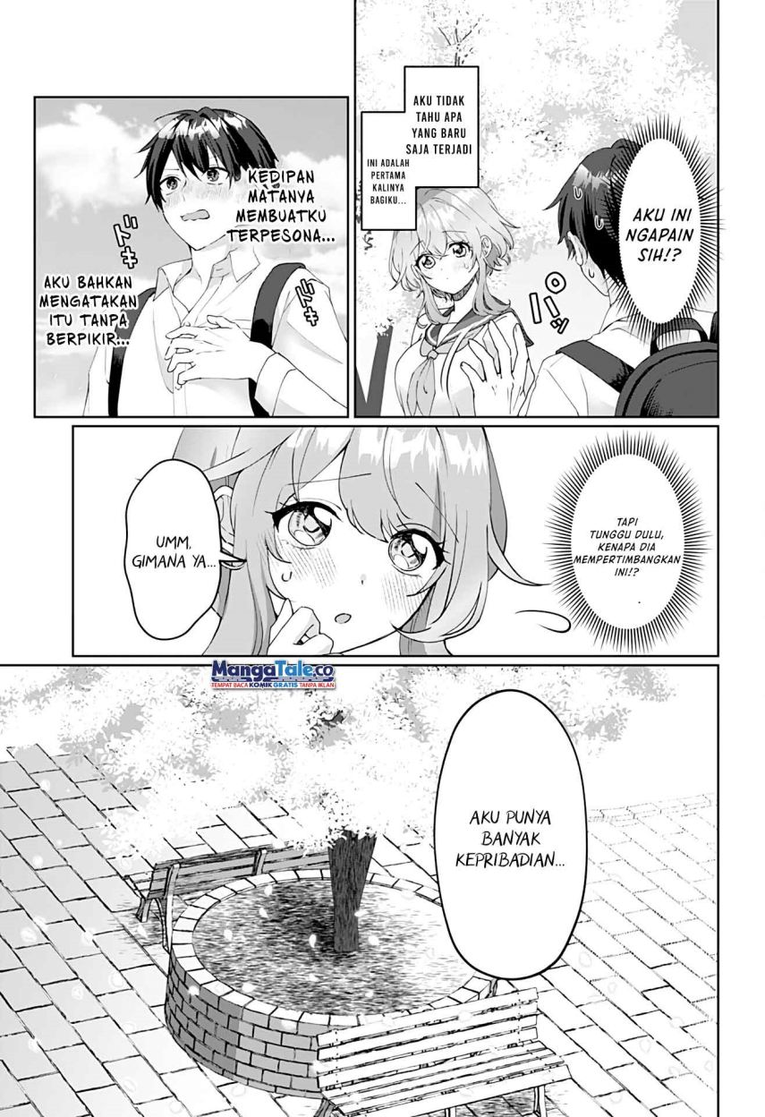 Tajuu Jinkaku Kanojo Chapter 1 Gambar 12