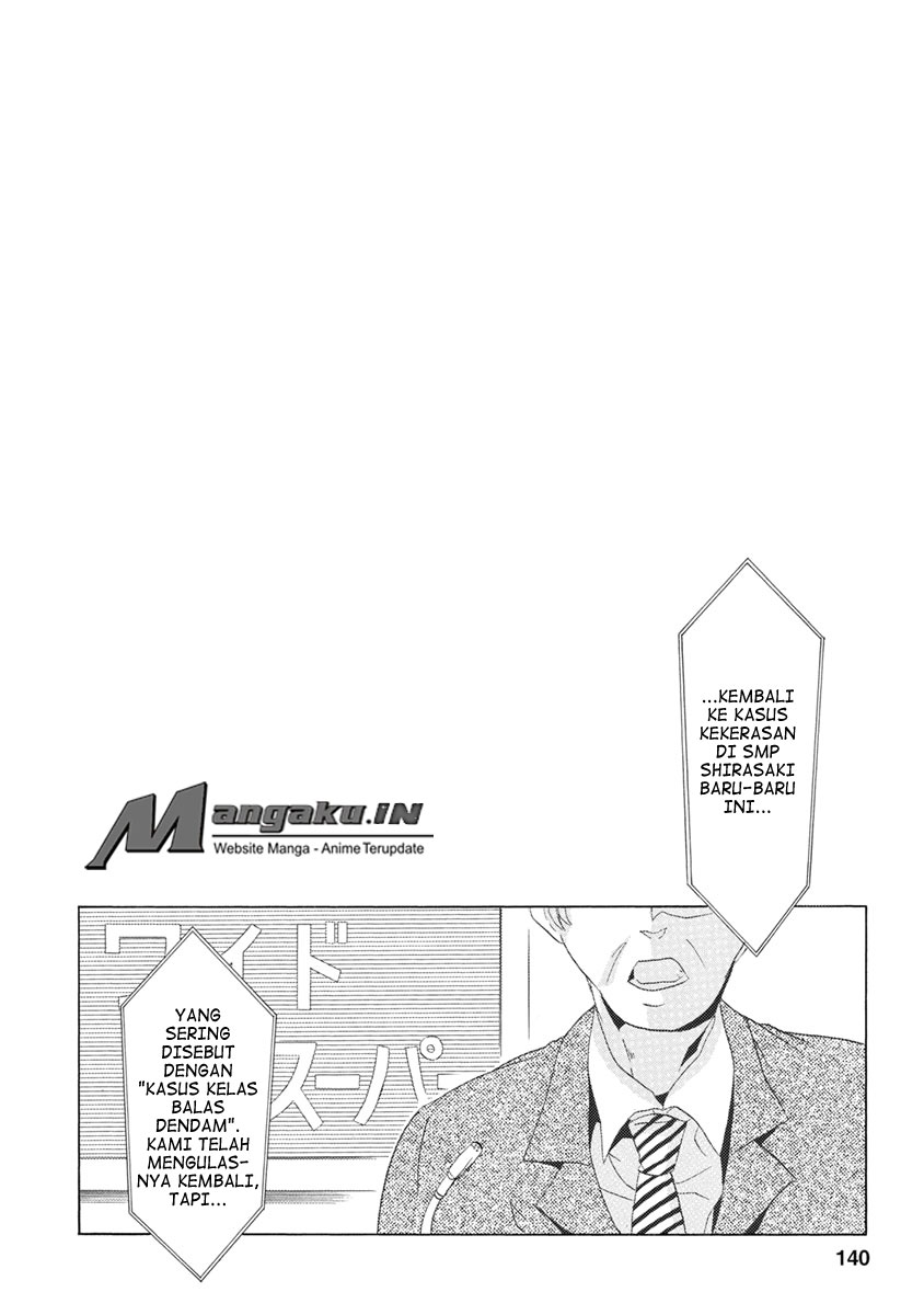 Fukushuu Kyoushitsu Chapter 25.3 Gambar 39