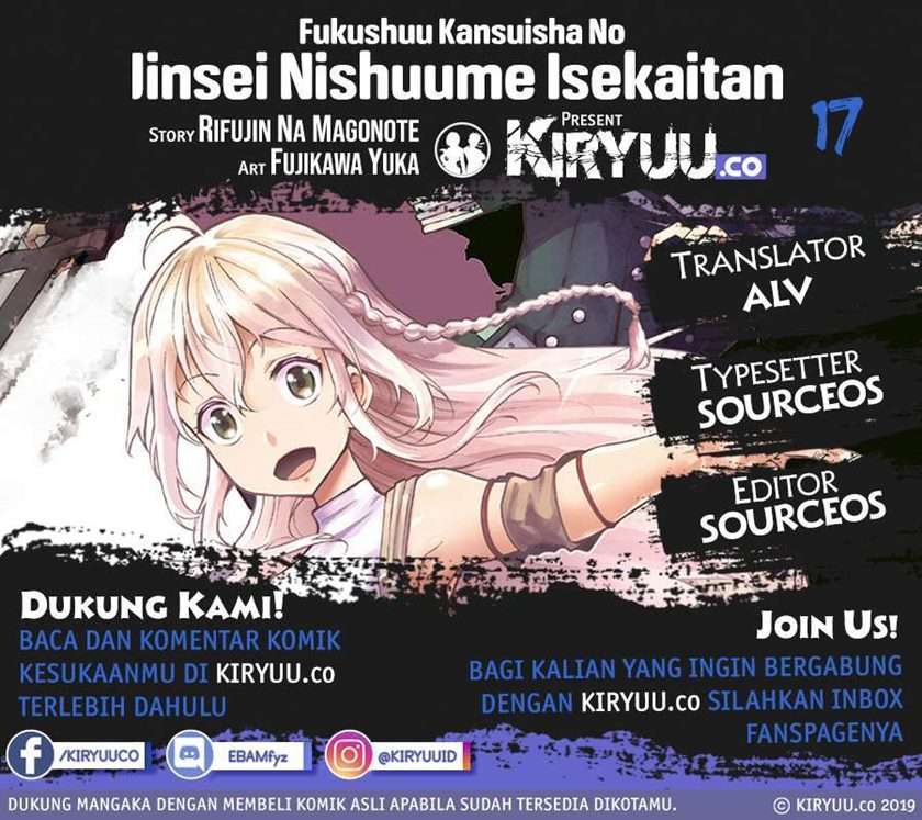 Baca Komik Fukushuu Kansuisha no Jinsei Nishuume Chapter 18 Gambar 1