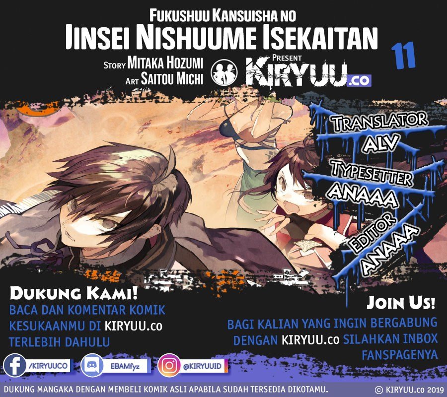 Baca Komik Fukushuu Kansuisha no Jinsei Nishuume Chapter 11 Gambar 1