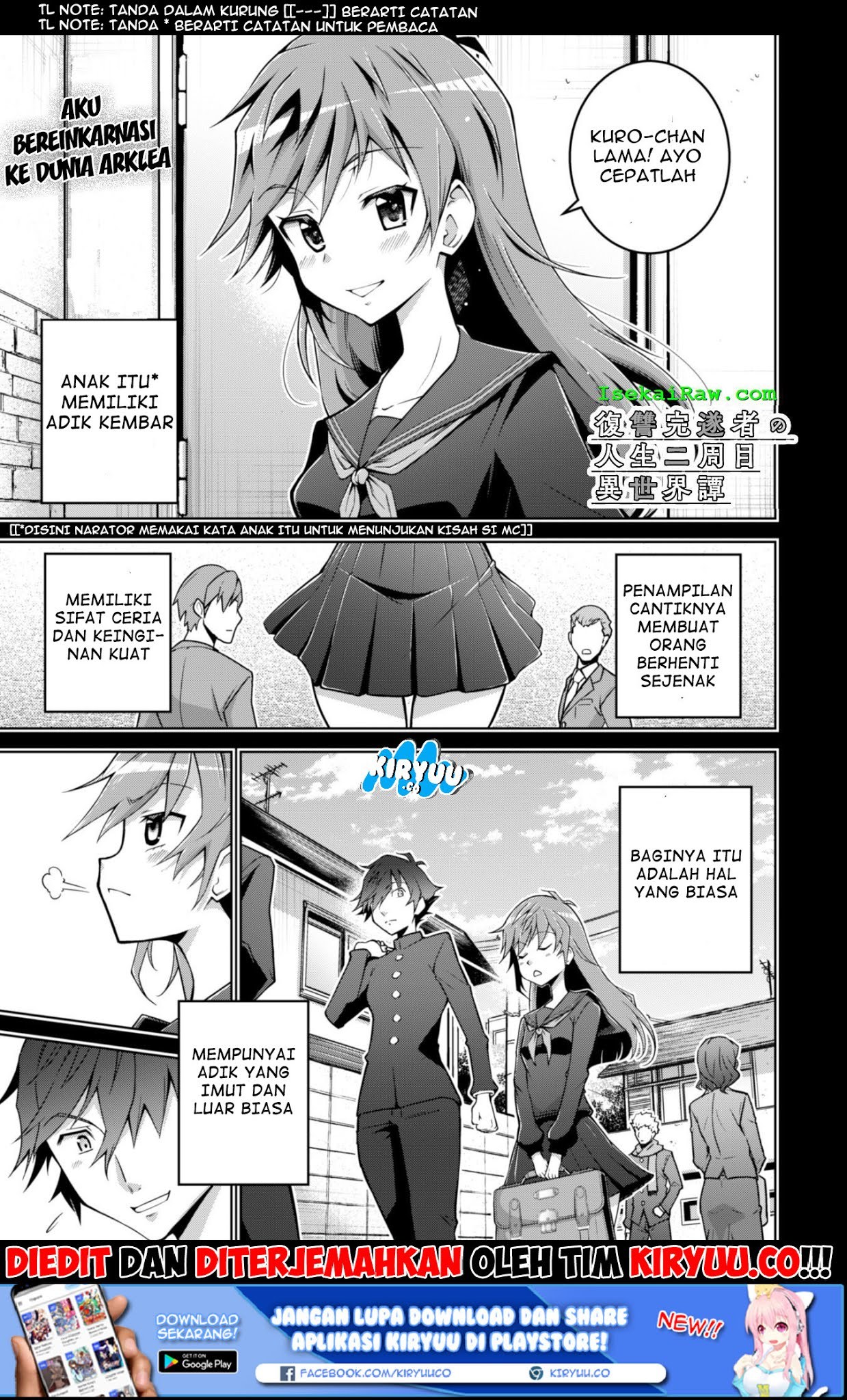 Baca Manga Fukushuu Kansuisha no Jinsei Nishuume Chapter 2 Gambar 2