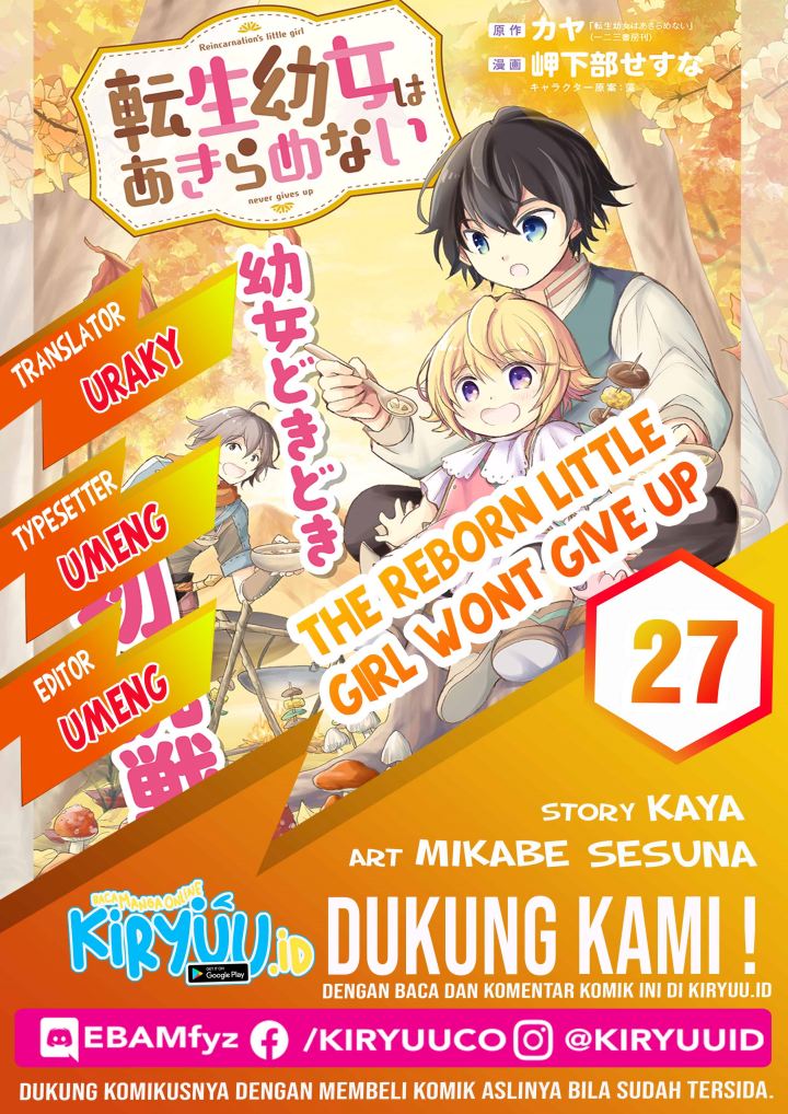 Baca Komik The Reborn Little Girl Won’t Give Up Chapter 27 Gambar 1