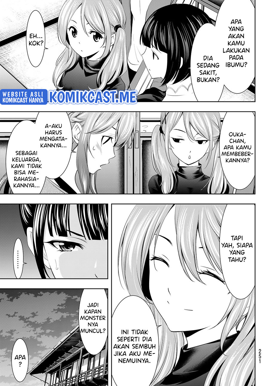 Megami no Kafeterasu (Goddess Café Terrace) Chapter 72 Gambar 4