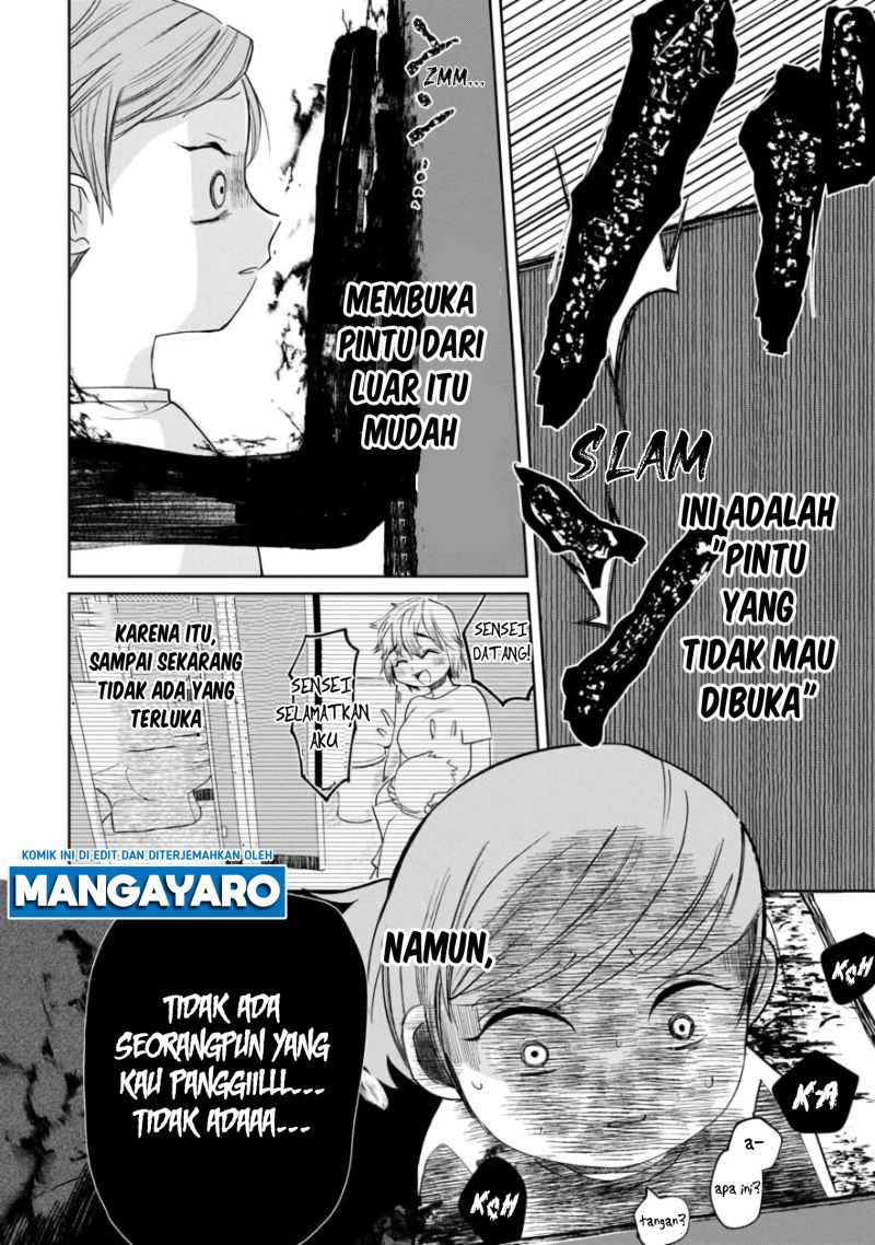 Kaya-chan wa Kowakunai Chapter 3 Gambar 12