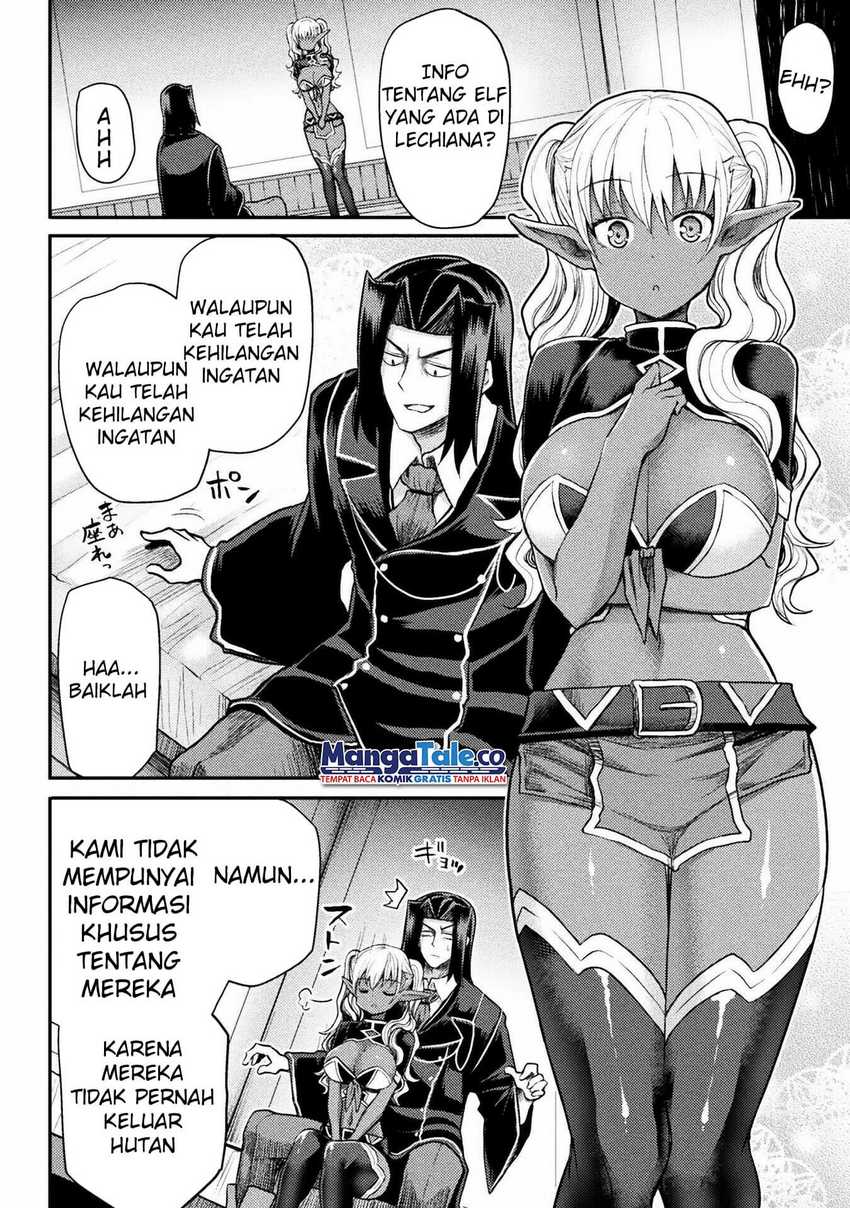 Isekai Majutsushi wa Mahou wo Tonaenai  Chapter 18 Gambar 14