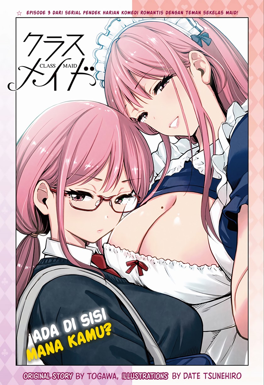 Baca Komik Class Maid Chapter 3 Gambar 1