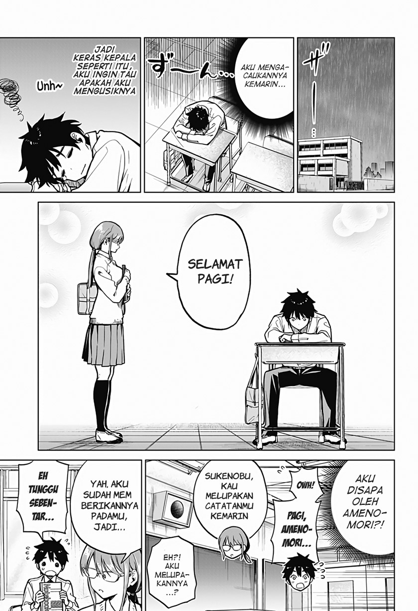 Class Maid Chapter 3 Gambar 11