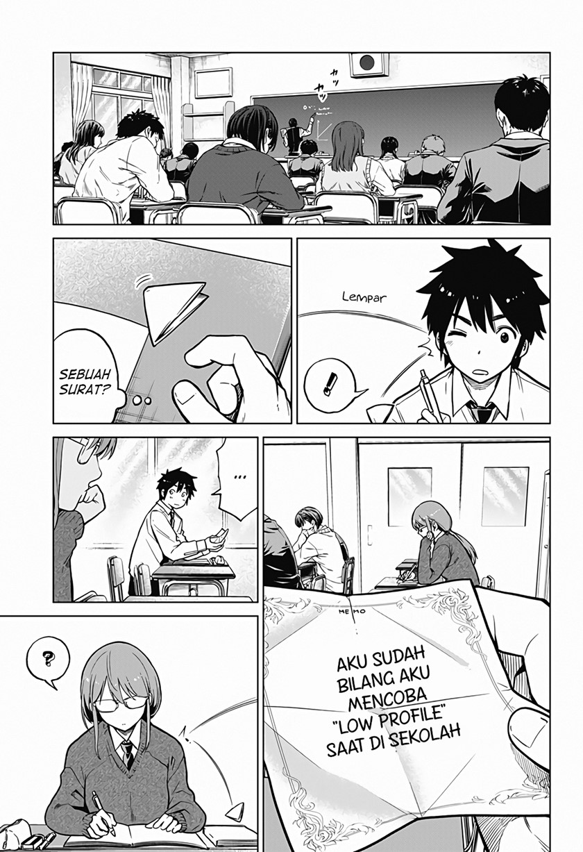 Class Maid Chapter 3 Gambar 5