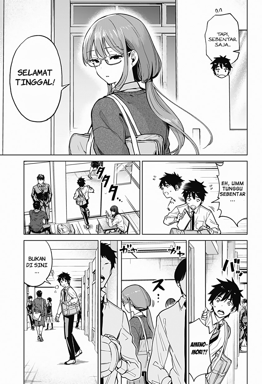 Class Maid Chapter 3 Gambar 7