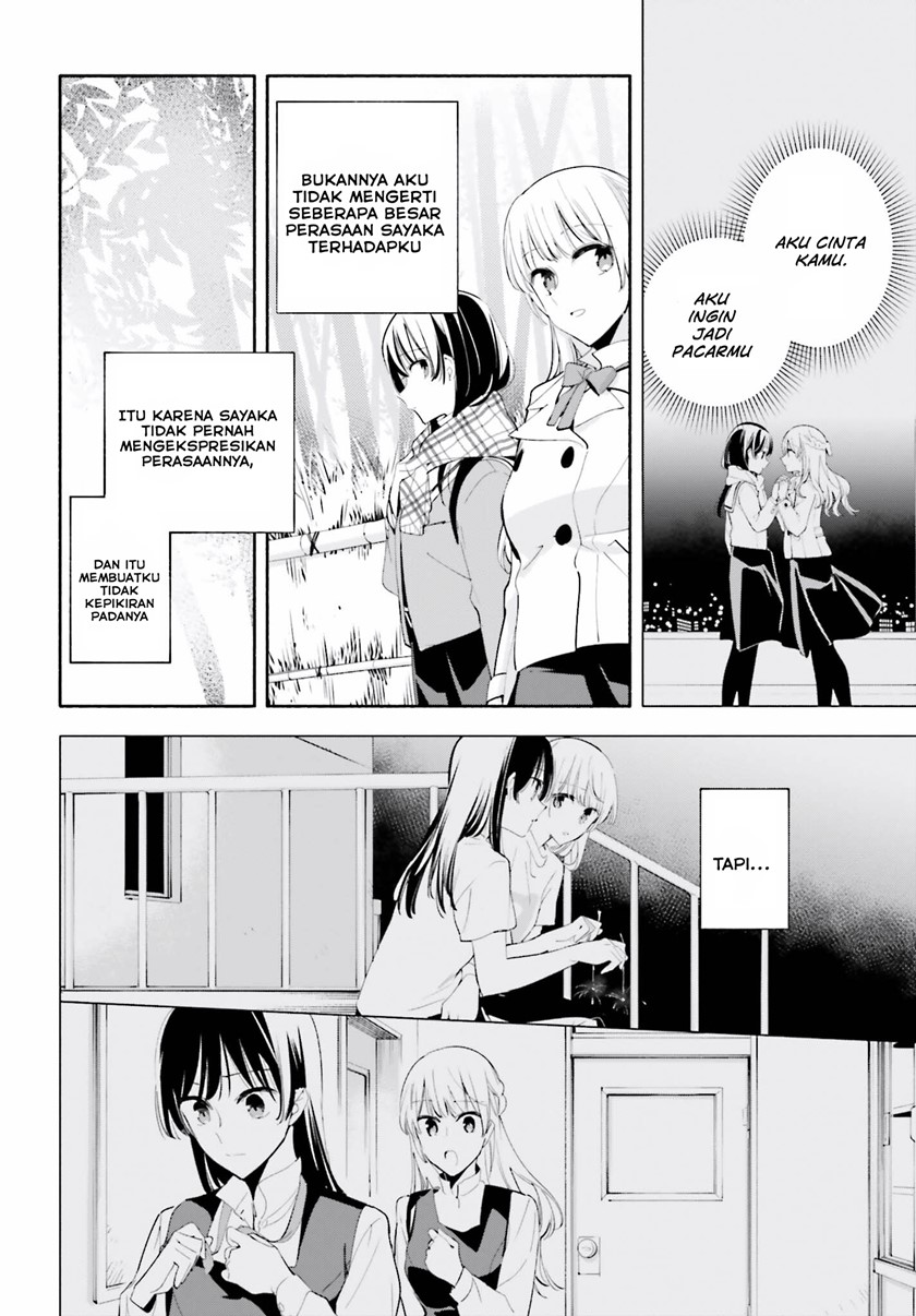 Yagate Kimi ni Naru Chapter 38 Gambar 7