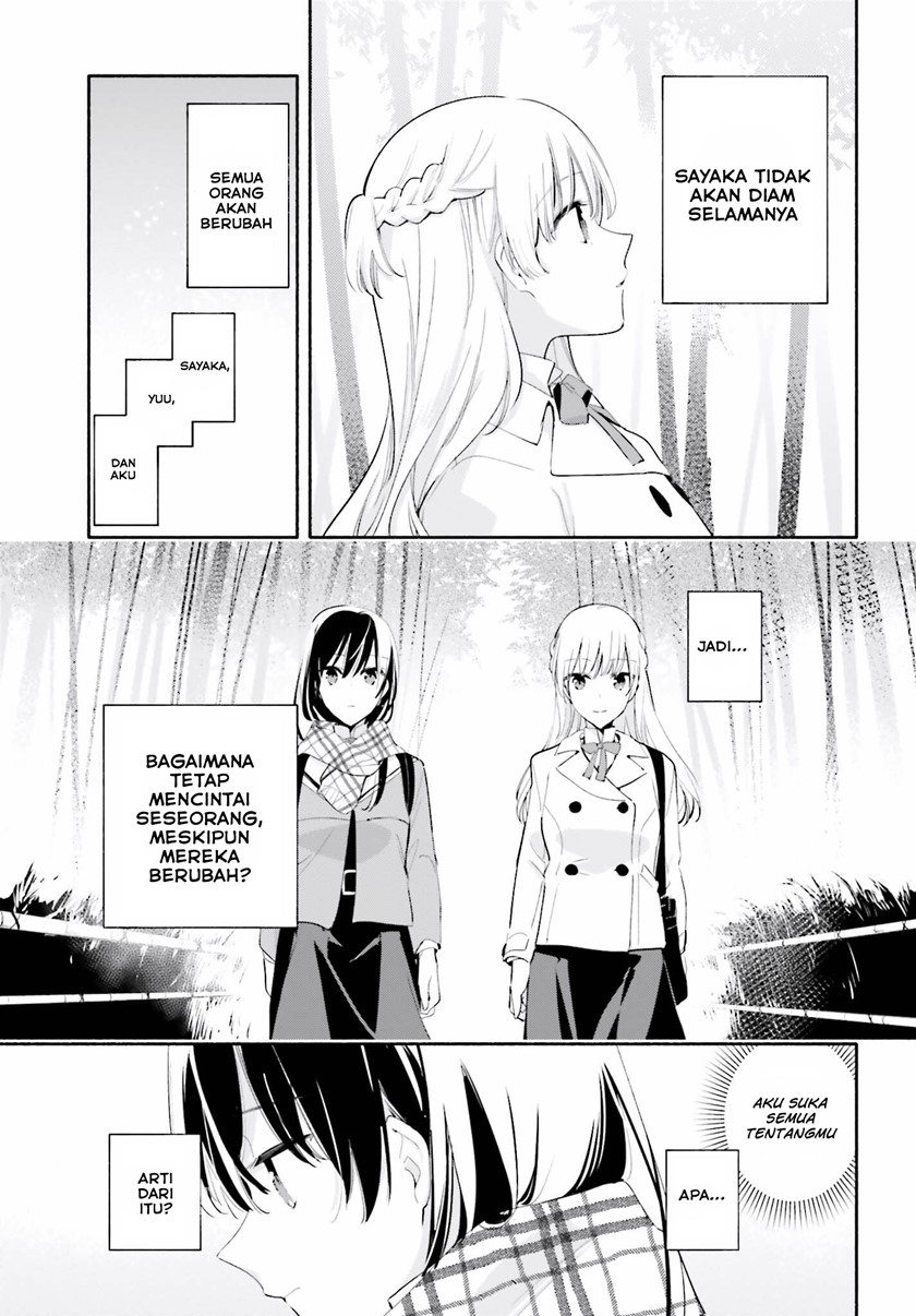 Yagate Kimi ni Naru Chapter 38 Gambar 8