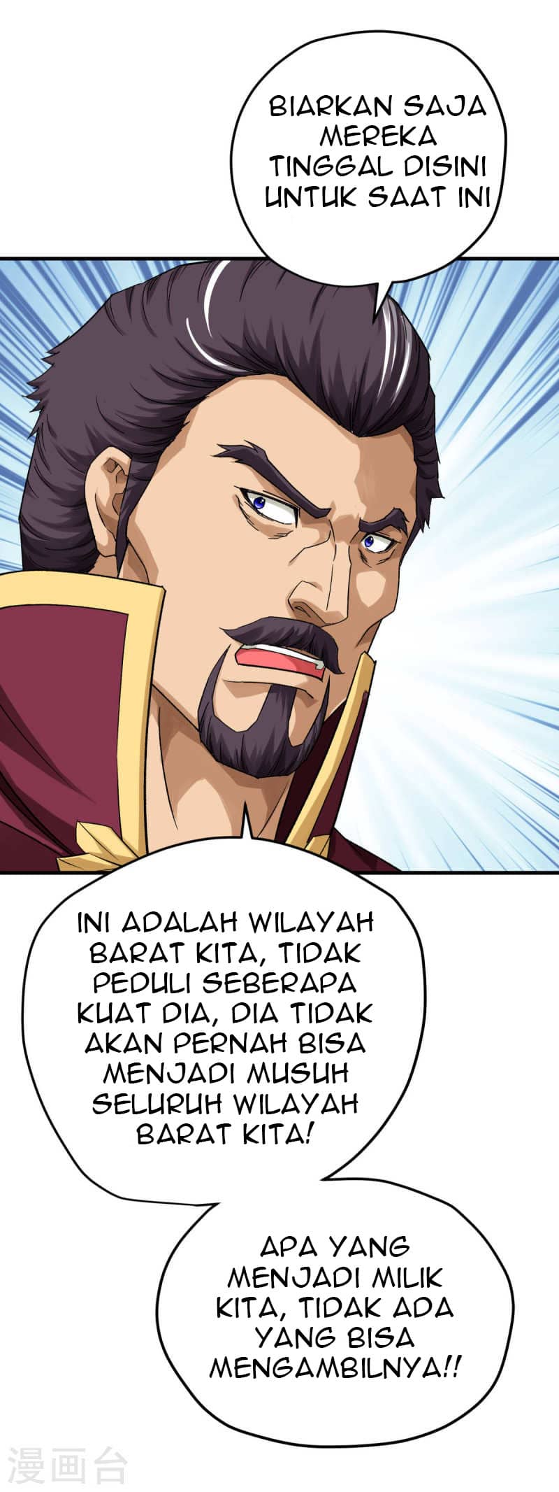 Rebirth I Am The Great God Chapter 210 Gambar 36