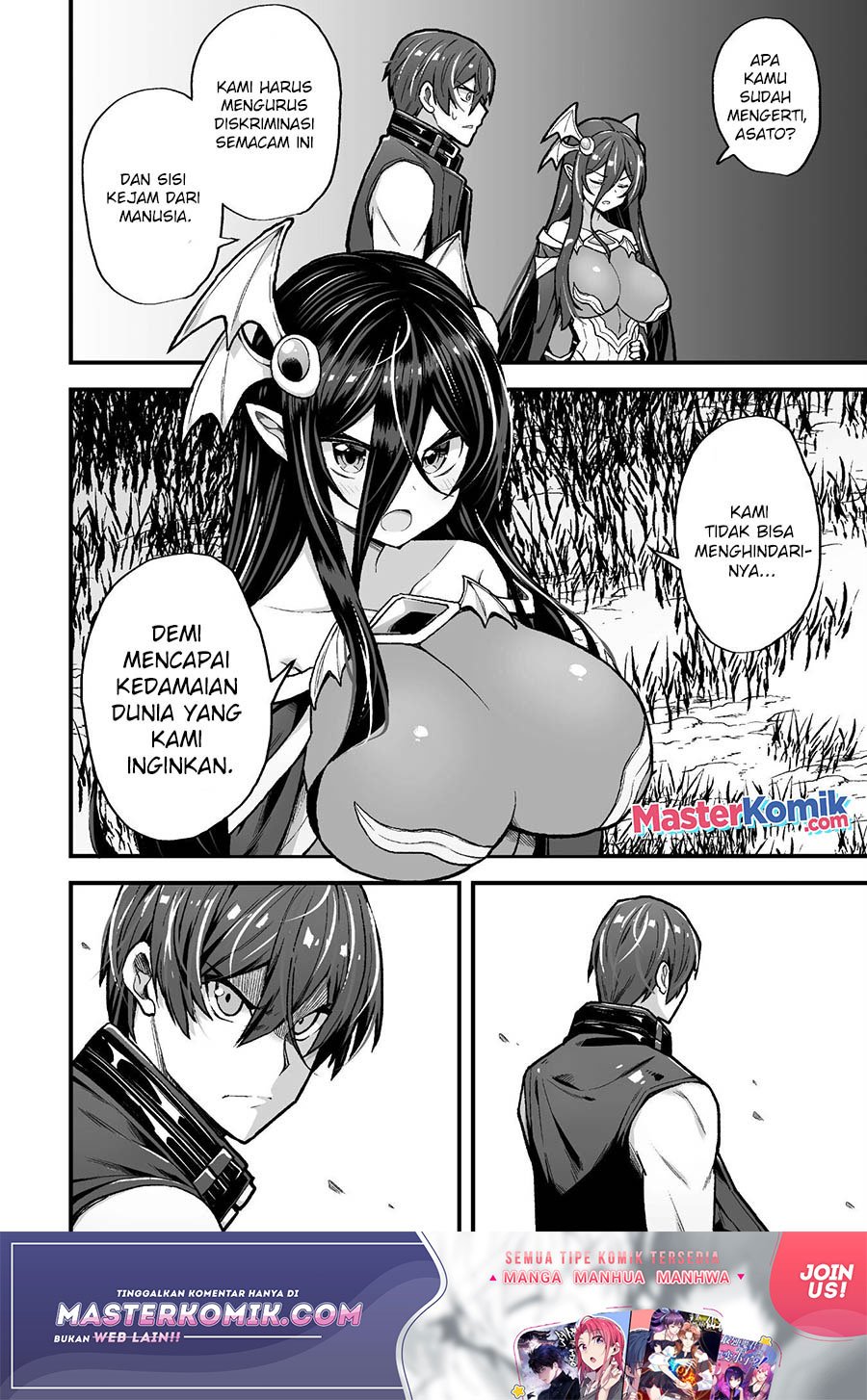 The Another World Demon King’s Successor Chapter 8 Gambar 11