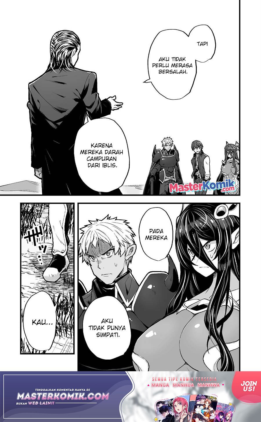 The Another World Demon King’s Successor Chapter 8 Gambar 14