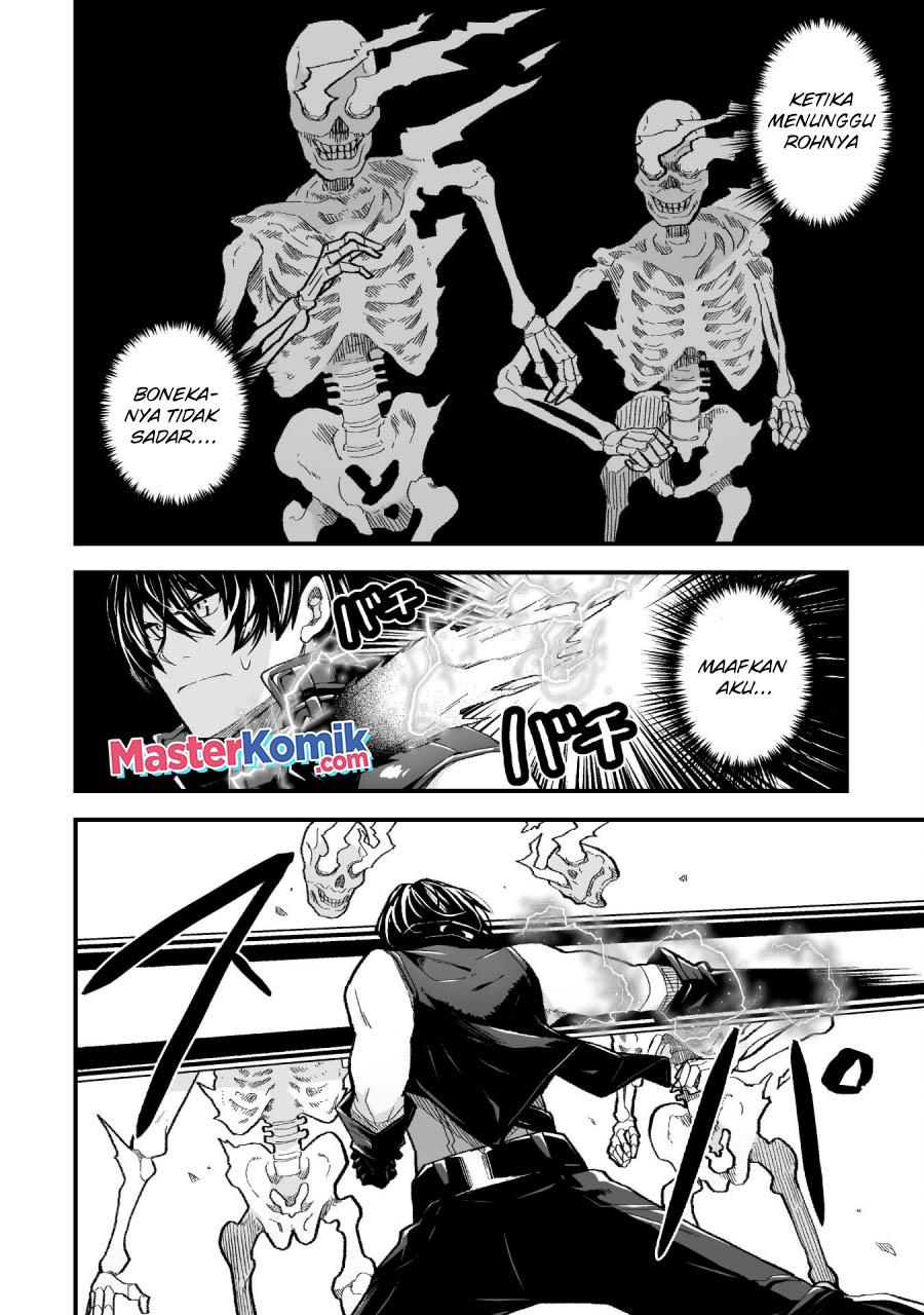 The Another World Demon King’s Successor Chapter 9 Gambar 11