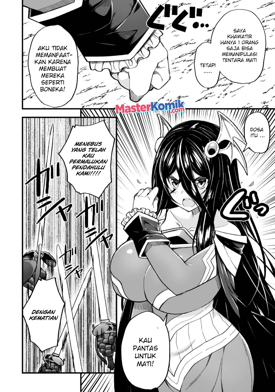 The Another World Demon King’s Successor Chapter 9 Gambar 3