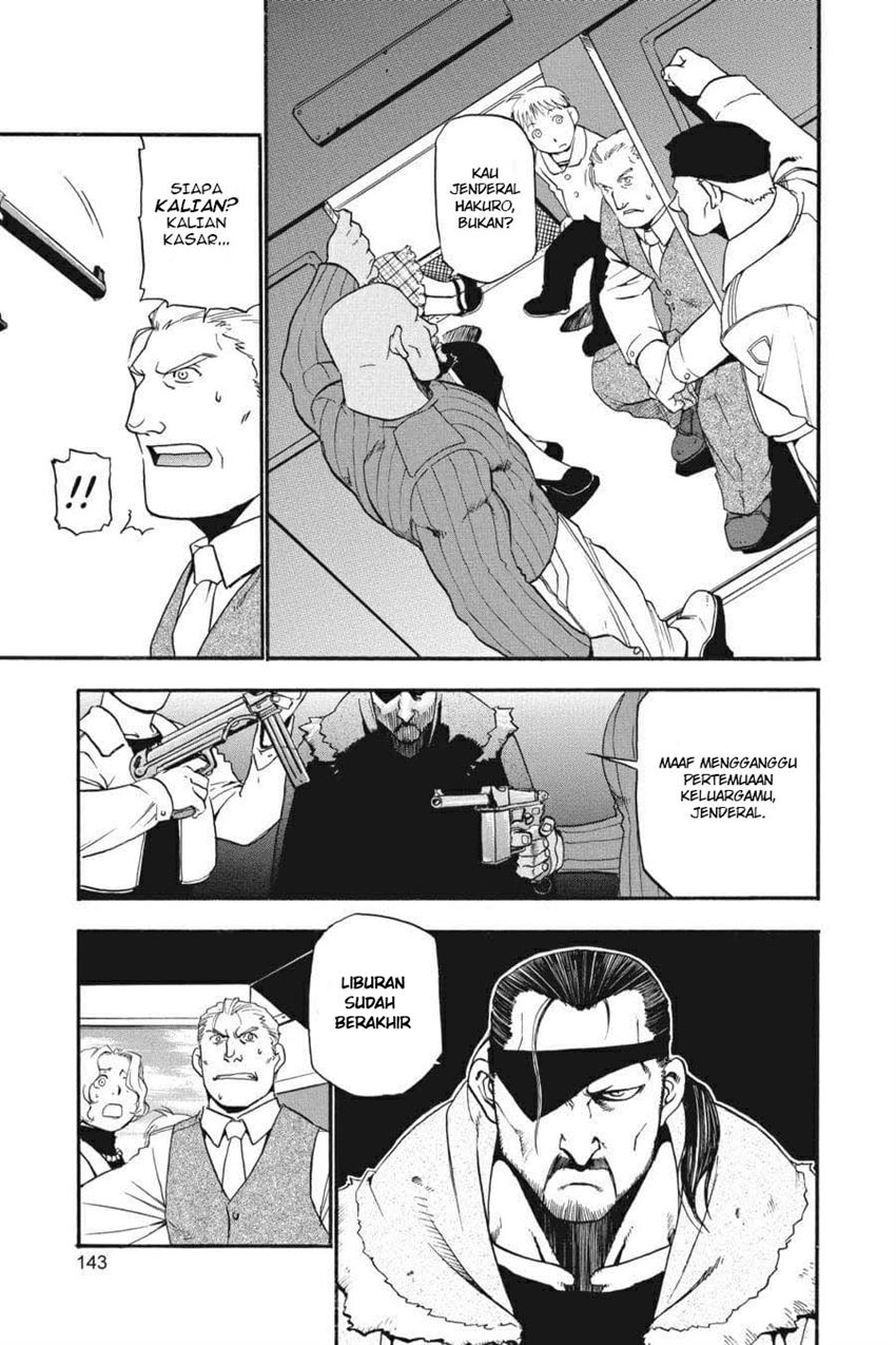 Fullmetal Alchemist Chapter 4 Gambar 3