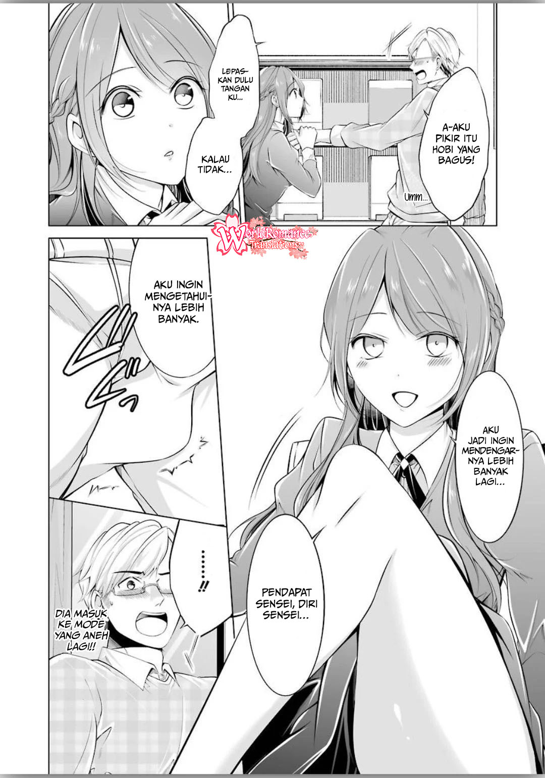 Furely, Honestly, Immorally Love Chapter 2 Gambar 13