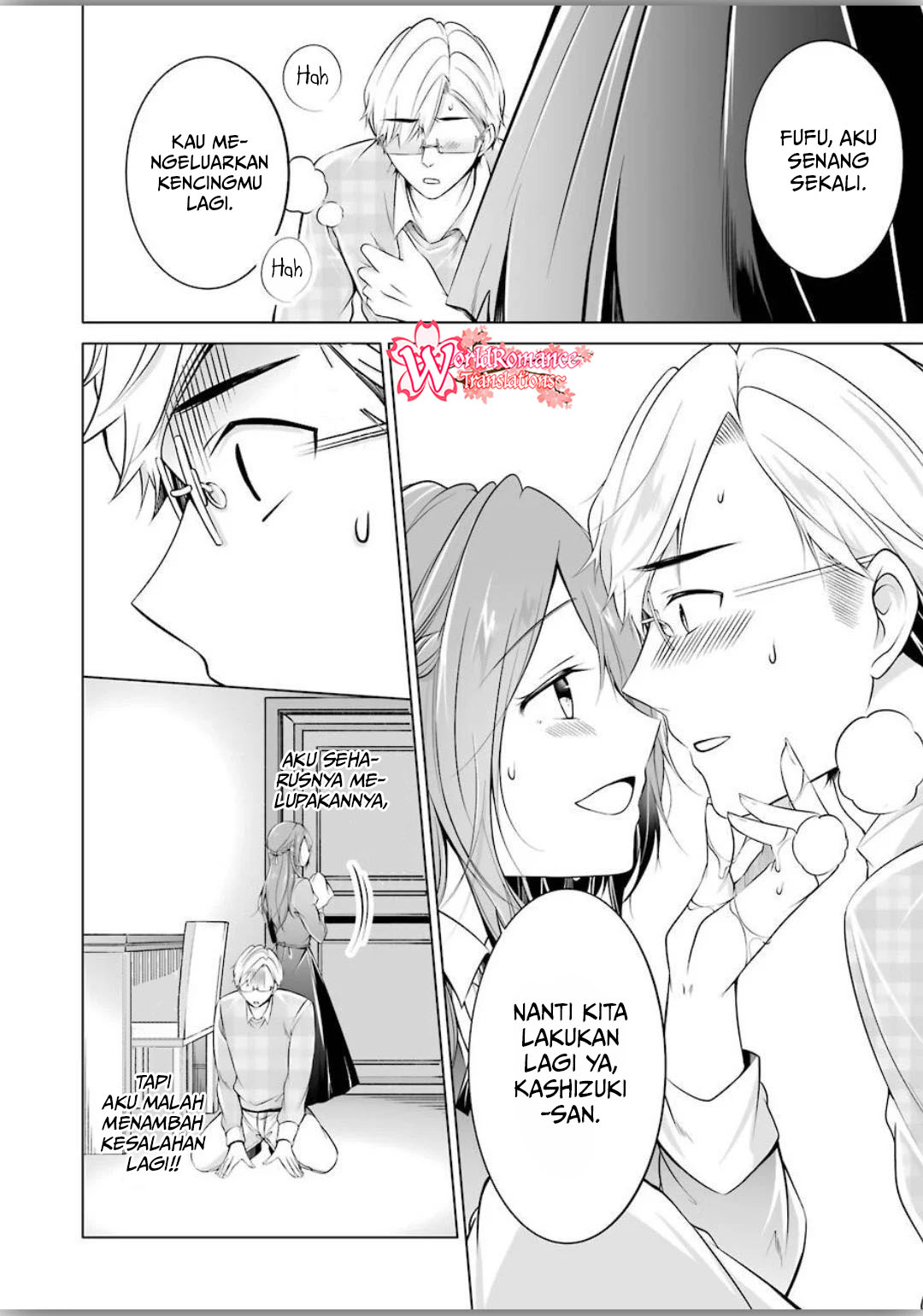 Furely, Honestly, Immorally Love Chapter 2 Gambar 19