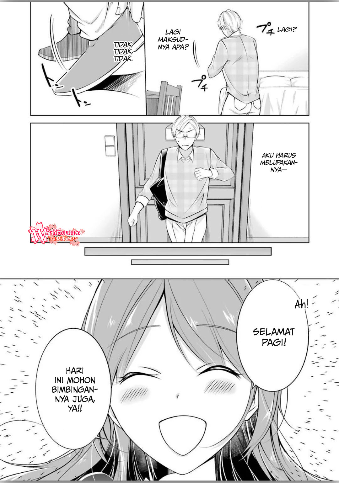 Furely, Honestly, Immorally Love Chapter 2 Gambar 5