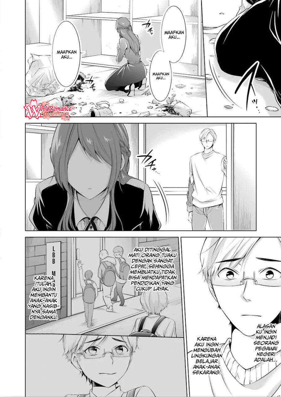 Furely, Honestly, Immorally Love Chapter 1 Gambar 12