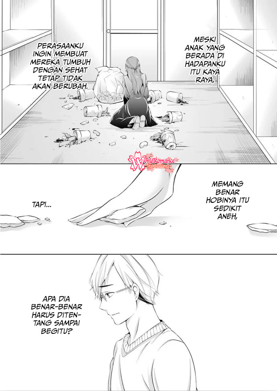 Furely, Honestly, Immorally Love Chapter 1 Gambar 13