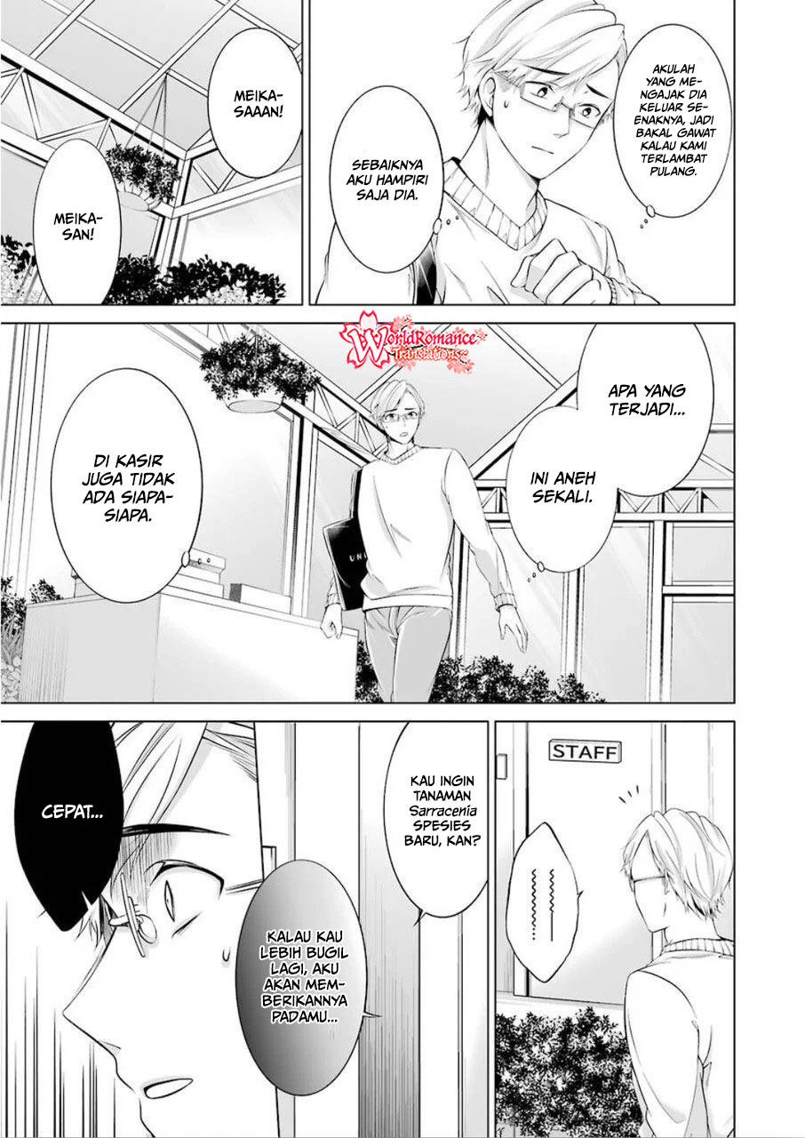 Furely, Honestly, Immorally Love Chapter 1 Gambar 19