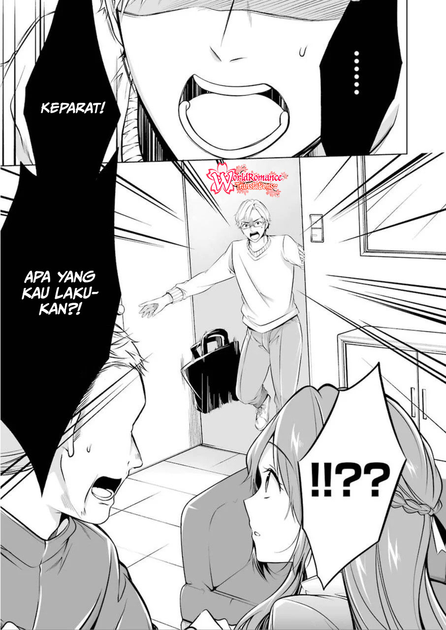 Furely, Honestly, Immorally Love Chapter 1 Gambar 21