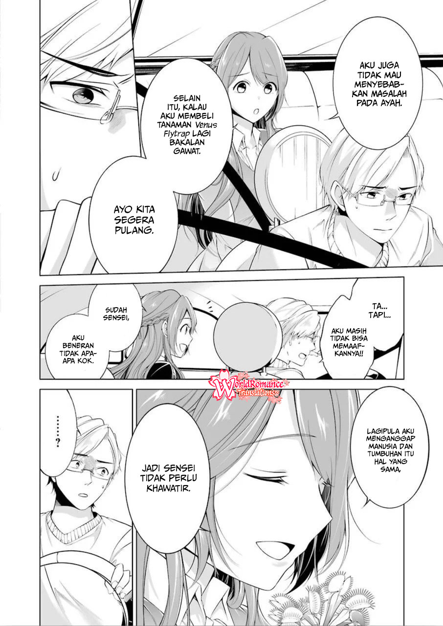 Furely, Honestly, Immorally Love Chapter 1 Gambar 24