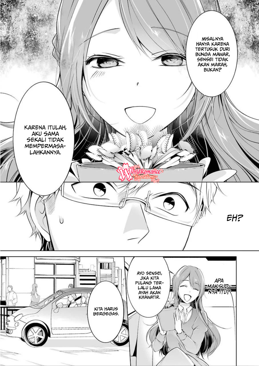 Furely, Honestly, Immorally Love Chapter 1 Gambar 25