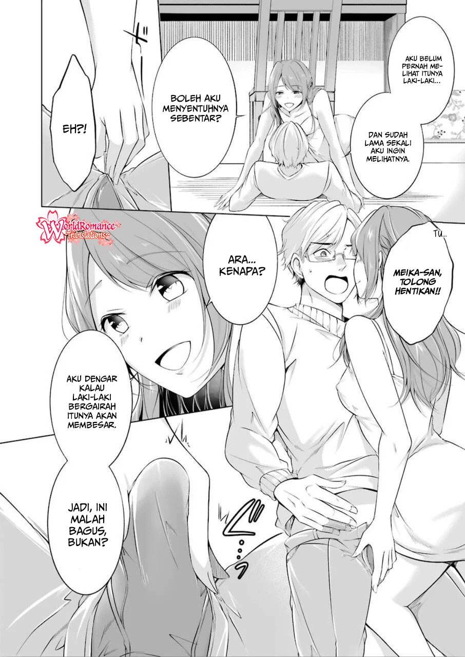 Furely, Honestly, Immorally Love Chapter 1 Gambar 30