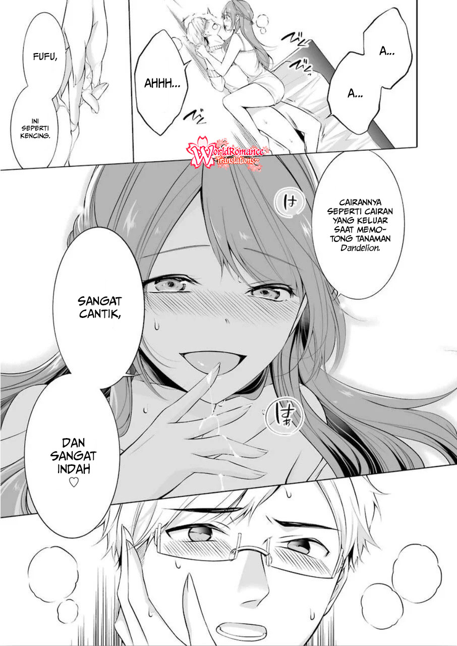 Furely, Honestly, Immorally Love Chapter 1 Gambar 37