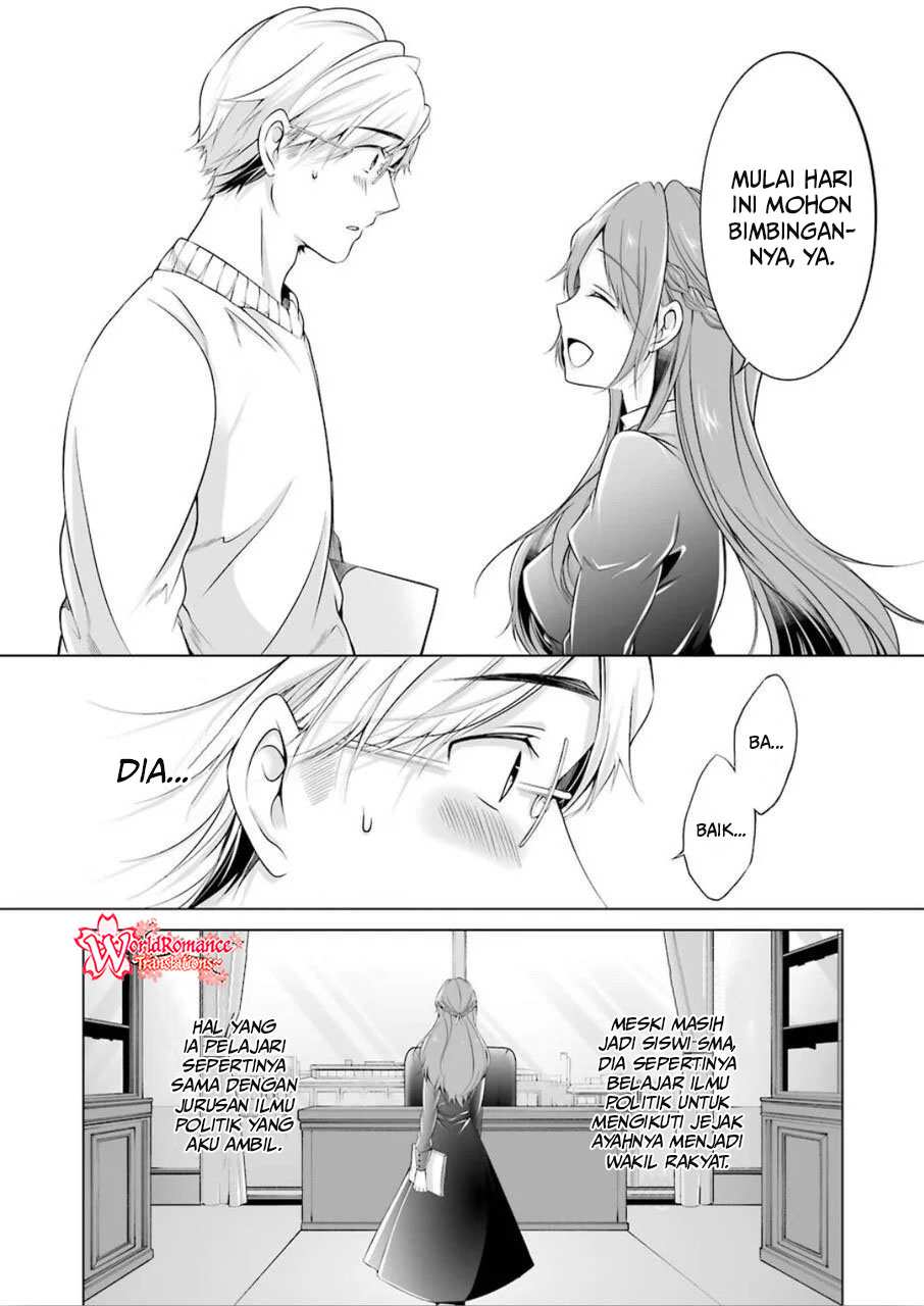 Furely, Honestly, Immorally Love Chapter 1 Gambar 8