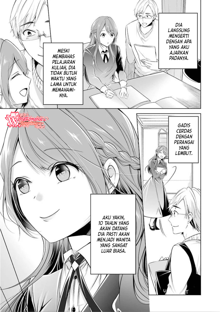 Furely, Honestly, Immorally Love Chapter 1 Gambar 9