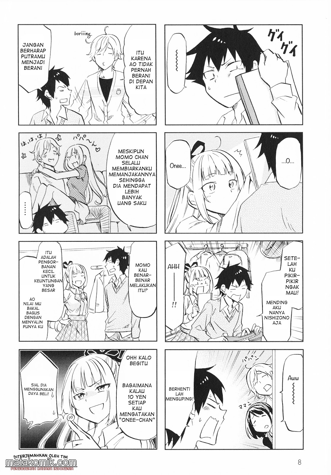 Futago Complex Chapter 1 Gambar 8