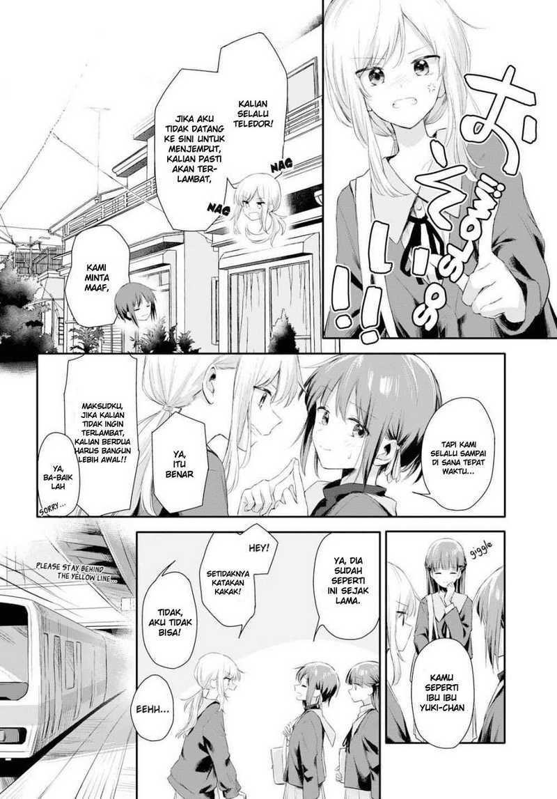 Futago Wazurai Chapter 1 Gambar 9