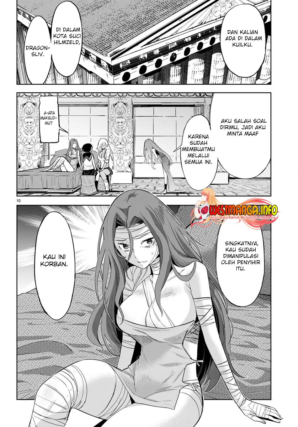 Game obu Familia - Family Senki Chapter 46 Gambar 15