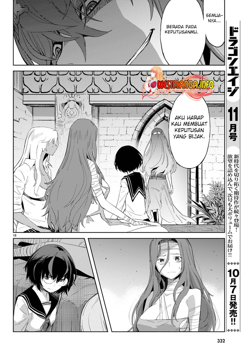 Game obu Familia - Family Senki Chapter 46 Gambar 22