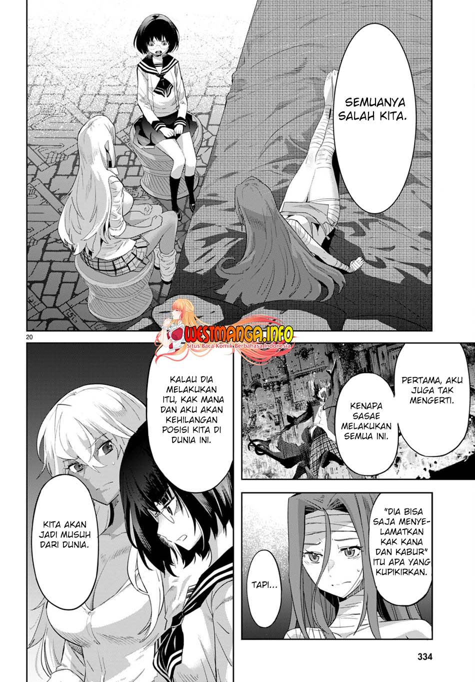 Game obu Familia - Family Senki Chapter 46 Gambar 24