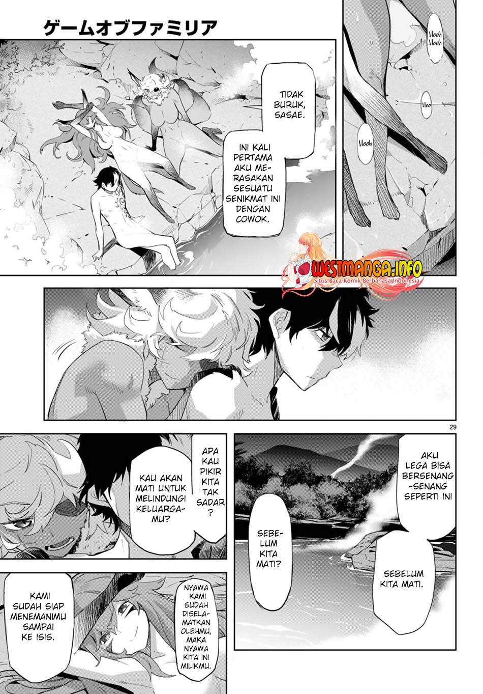 Game obu Familia - Family Senki Chapter 46 Gambar 33