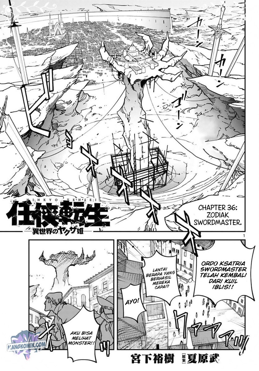 Baca Manga Ninkyou Tensei: Isekai no Yakuzahime Chapter 36 Gambar 2