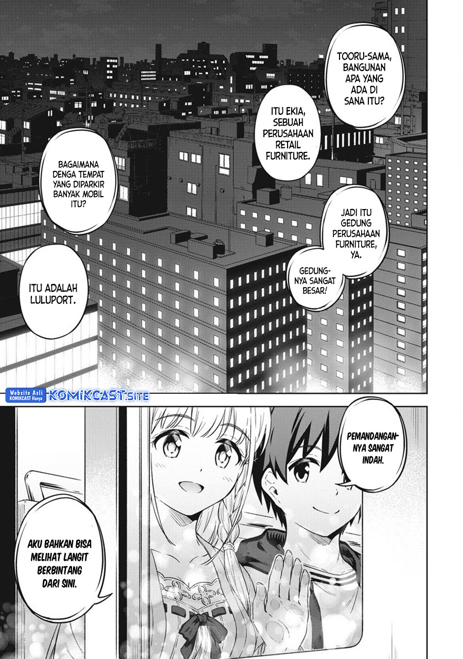 Boku no Heya ga Dungeon no Kyuukeijo ni Natteshimatta Ken Chapter 39 Gambar 14