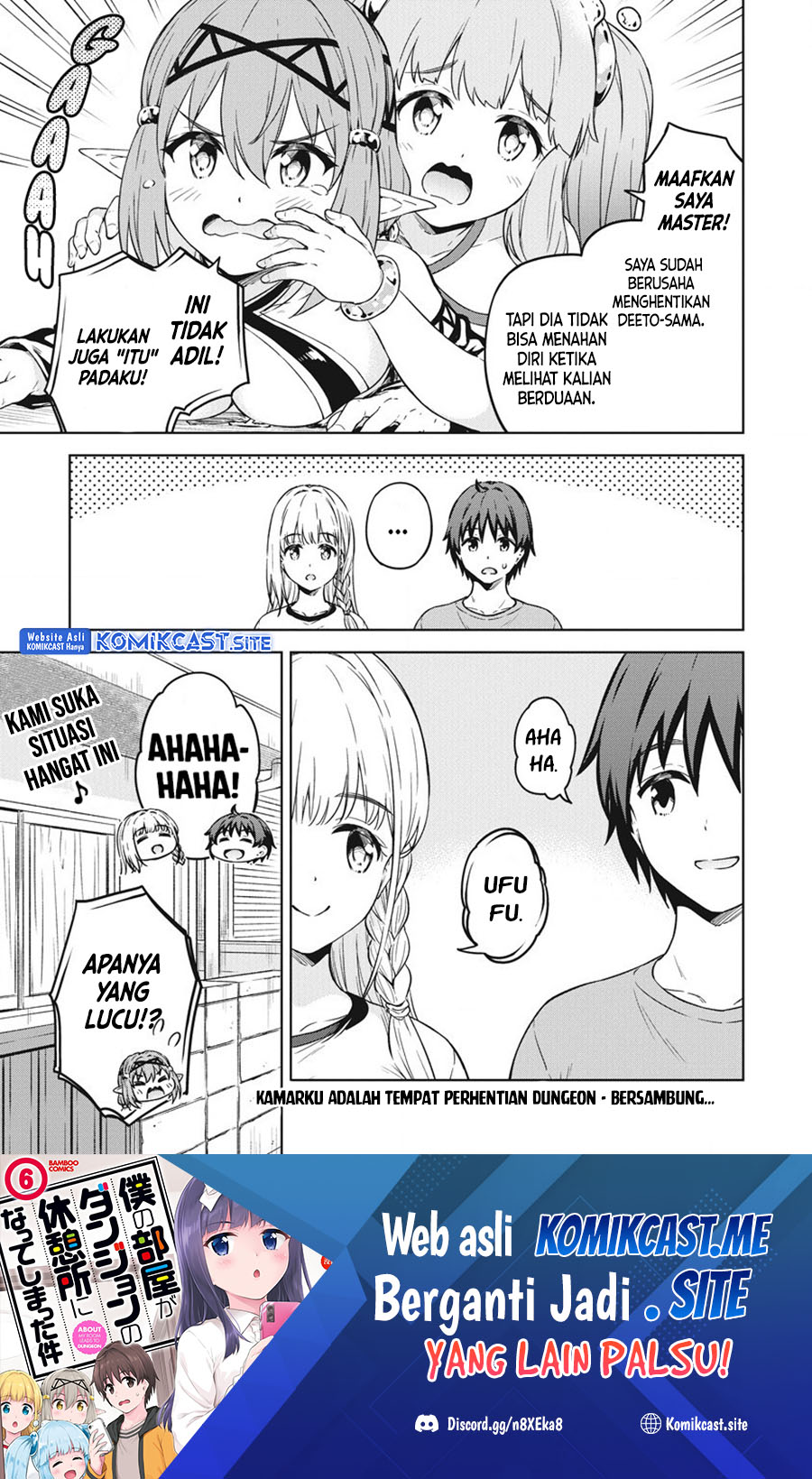 Boku no Heya ga Dungeon no Kyuukeijo ni Natteshimatta Ken Chapter 39 Gambar 30