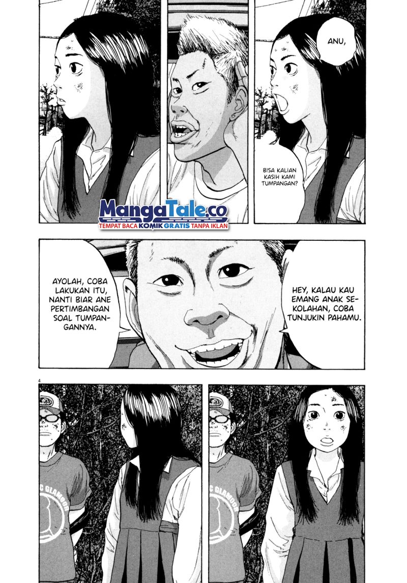 I Am a Hero Chapter 44 Gambar 4