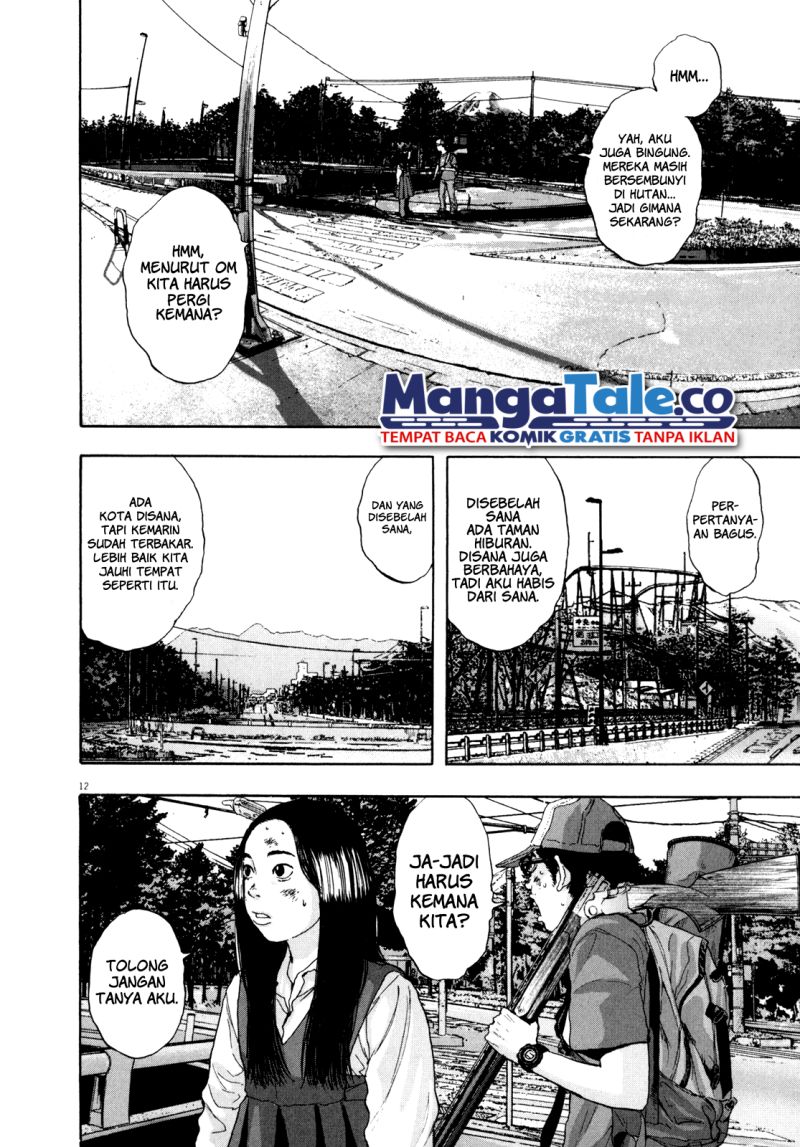 I Am a Hero Chapter 43 Gambar 14