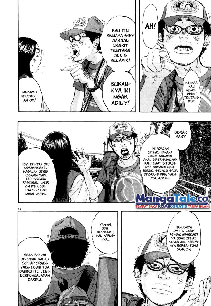 I Am a Hero Chapter 43 Gambar 16