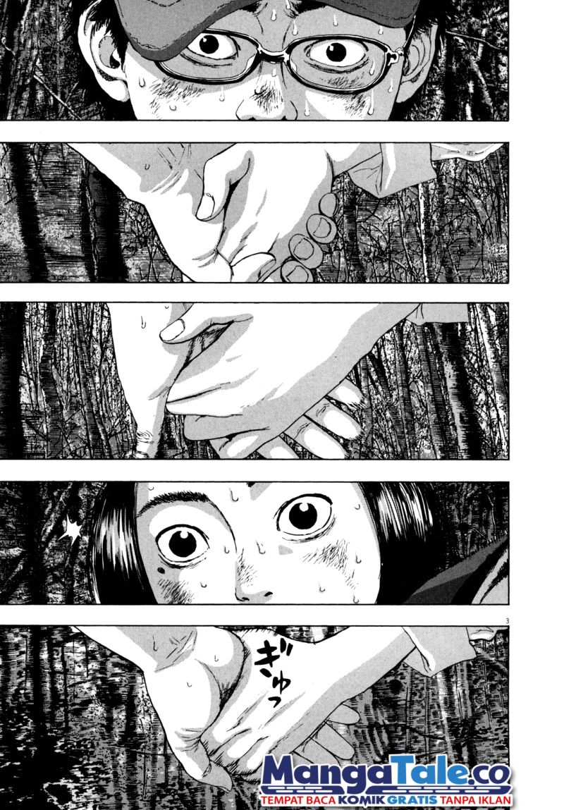 I Am a Hero Chapter 43 Gambar 4