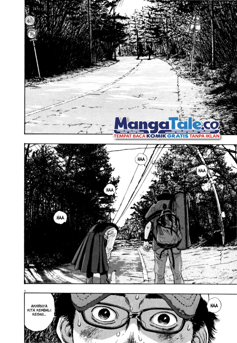 I Am a Hero Chapter 43 Gambar 7