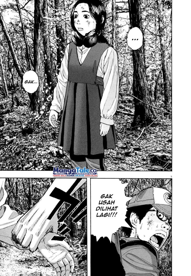 I Am a Hero Chapter 42 Gambar 11