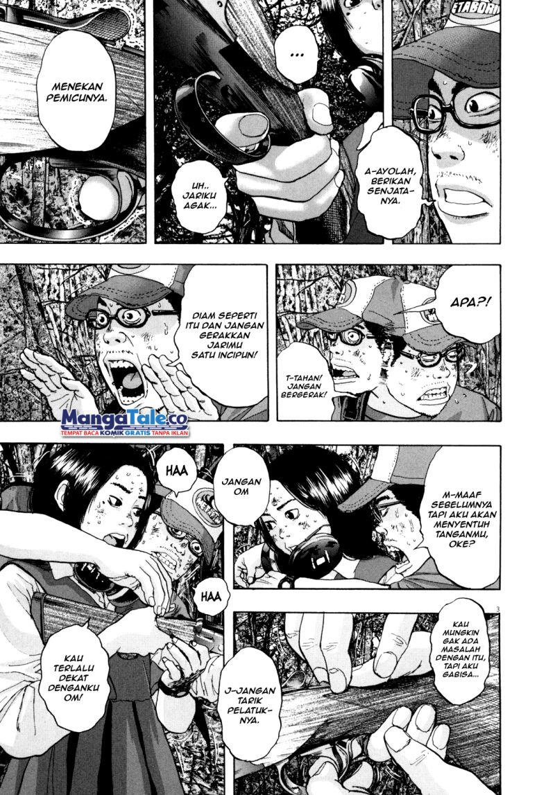 I Am a Hero Chapter 42 Gambar 4